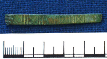 Tweezers