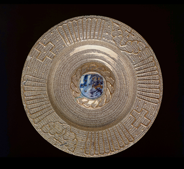 Go to Catalogue entry for WA_2004_217-c